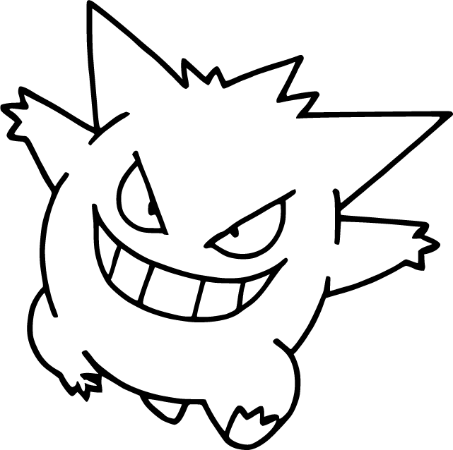 Gengar zooms through the air with a devilish grin