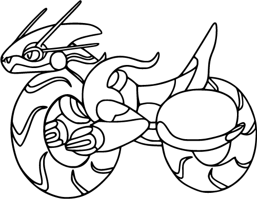 Miraidon is depicted in a sleek profile view