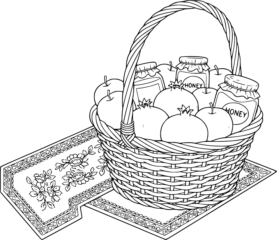 Apples Pomegranates Honey Holiday Basket