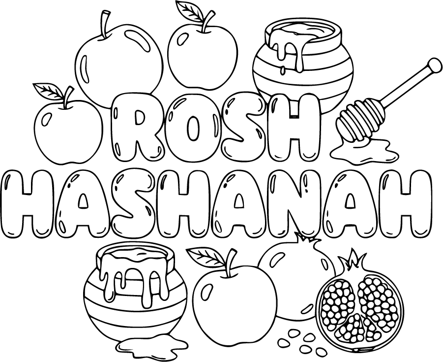 Rosh Hashanah Apples Honey Pomegranates