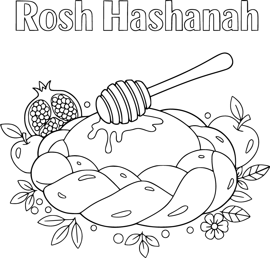 Rosh Hashanah Round Challah Honey Dipper